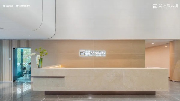 1687662097396491.jpg 金輝地產上饒天奕云璟實景展示區