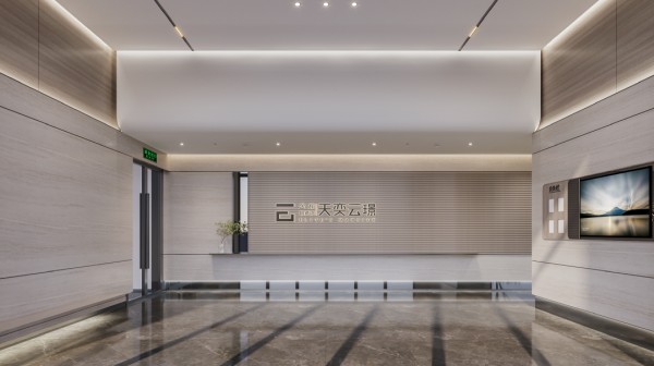 1687662324363343.jpg 金輝地產上饒天奕云璟實景展示區