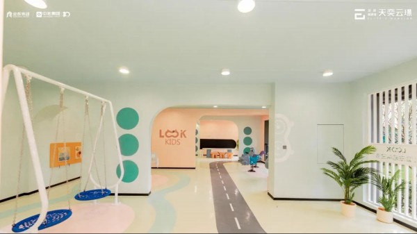 1687662336152578.jpg 金輝地產上饒天奕云璟實景展示區