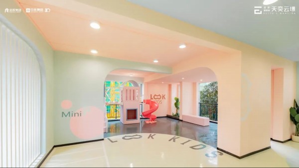 1687662340956088.jpg 金輝地產上饒天奕云璟實景展示區