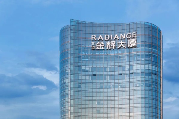 1689669473393214.jpg 金輝集團